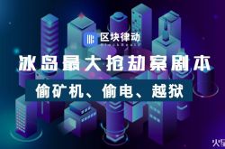 （10分钟科普下）哈尔滨工厂最新招聘信息大全_哔哩哔哩